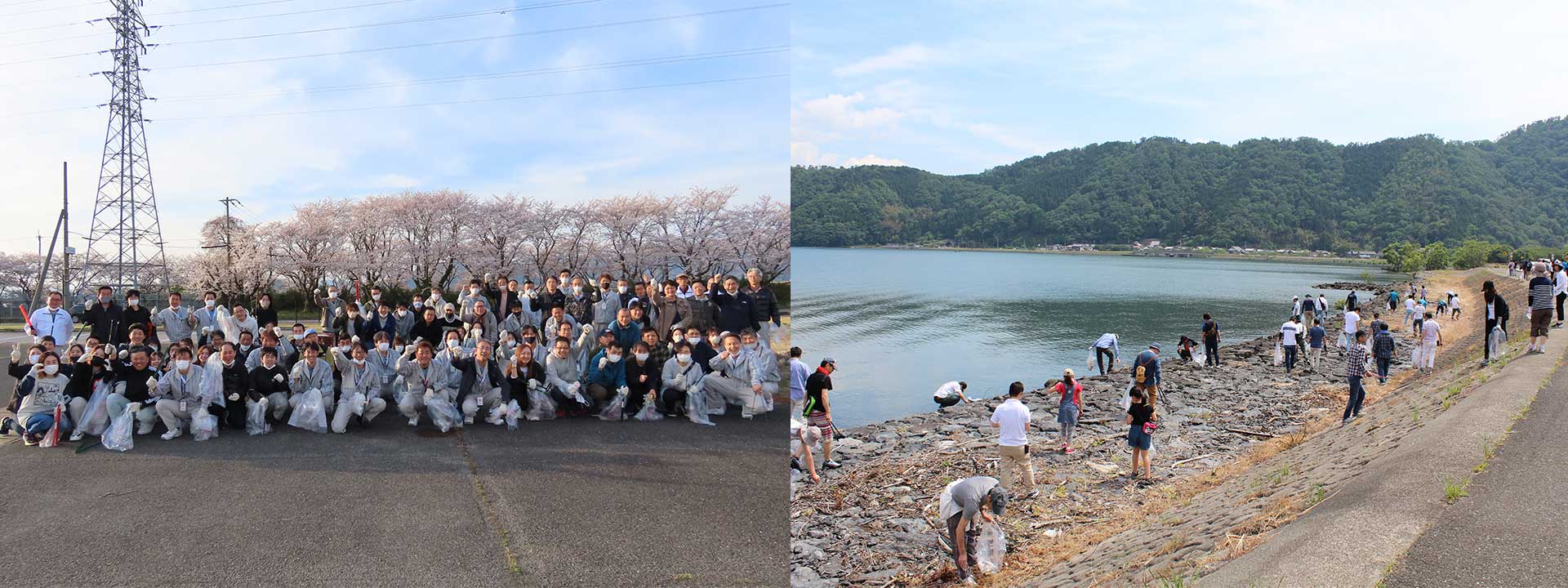 クリーンアップ活動