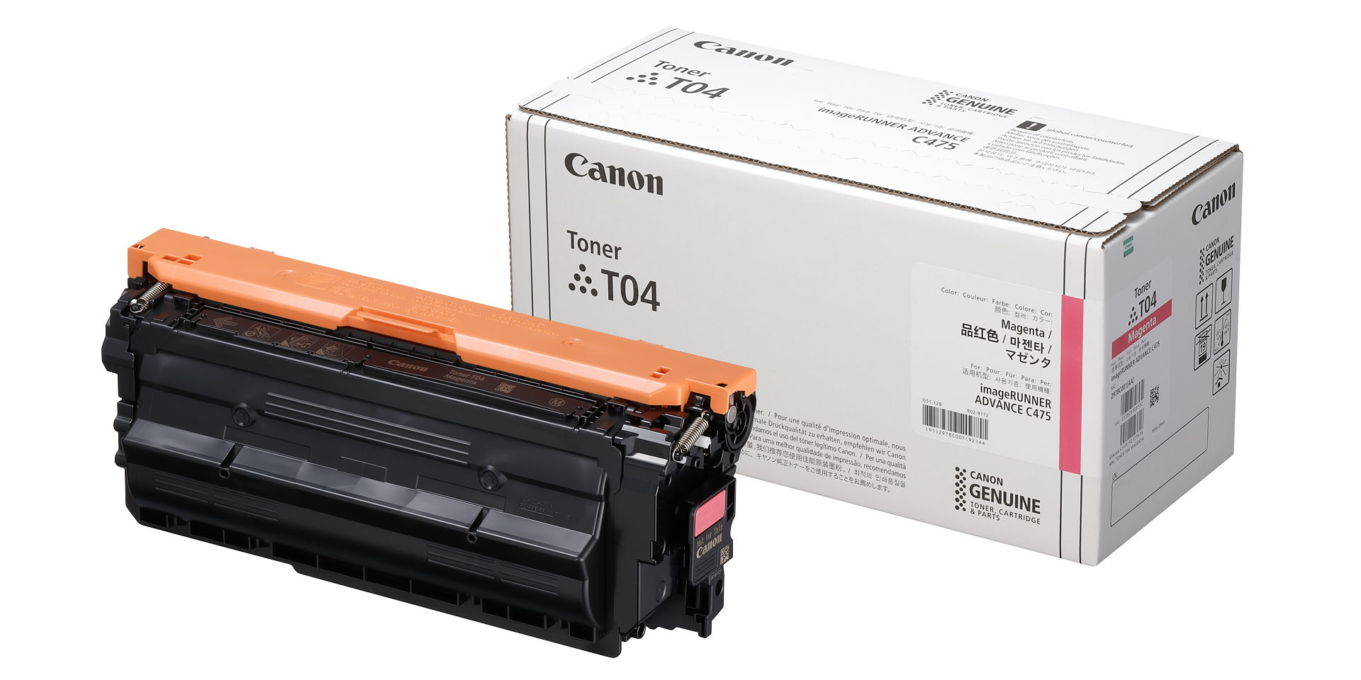 br>Canon 5724C001 トナーカートリッジ073<br>| トナー カートリッジ トナーカットリッジ トナー交換 印刷 プリント  プリンター 通販